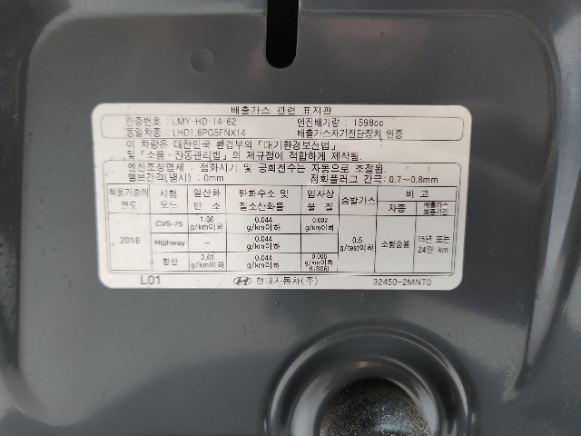 lotterental_234509469_TuFfD_7.jpg