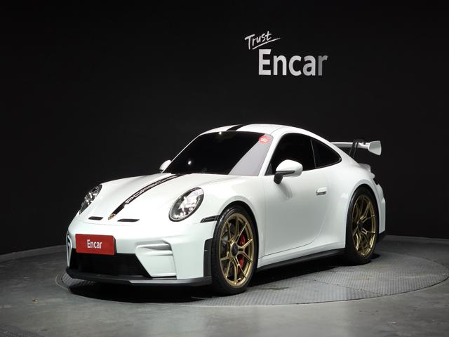 2825cc55bb9a4dbecb8bf7a07f4ef9c9.jpg