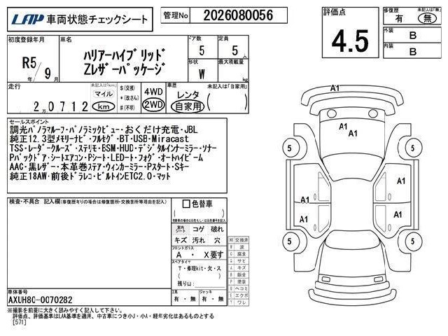 cc1e964faafa95fa731bad299b7b8cd5.jpg