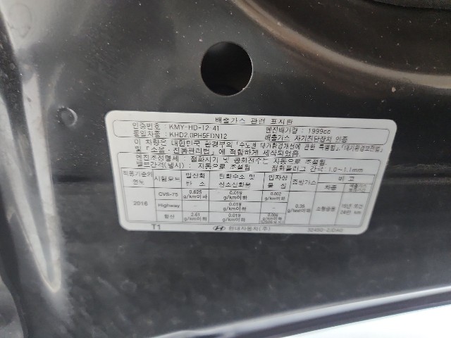 lotterental_163028132_u8Vpp_9.jpg