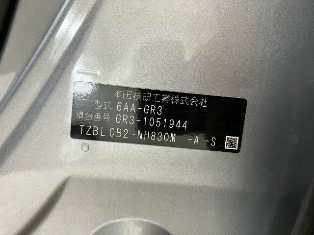 0f902eb8bb82ef51bf95b3e19fc5c0a4.jpg