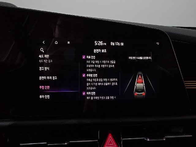 320d115589756c83e59603a0fb1a3d42.jpeg