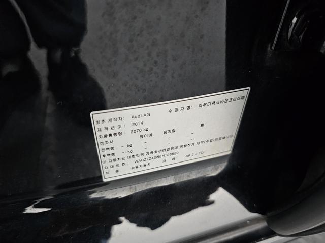 67096d8c1c33ac43051c921ec9e7eee7.jpeg