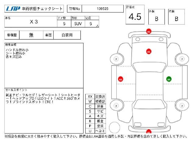 242be9659c686b02f5d9576b0aea3421.jpg