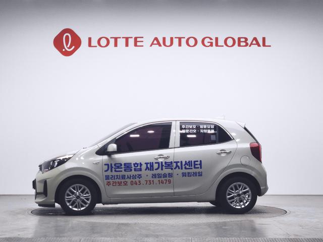 lotterental_184613450_ilCGE_2.jpg
