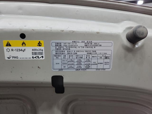 lotterental_184625151_0v643_9.jpg