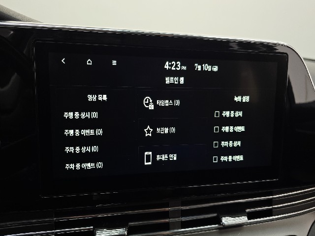 32d7cb01856fa522ccc4817442261ea3.jpeg