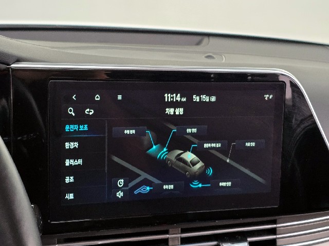 ae6090efdb4aacd3da46ec2732d9338e.jpeg