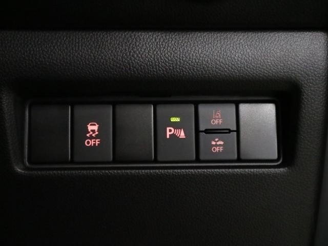 0500075A20260705K00219.jpg