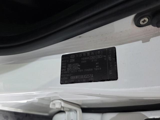 0eeeab94a7cbfa163014653ef67ef431.jpeg
