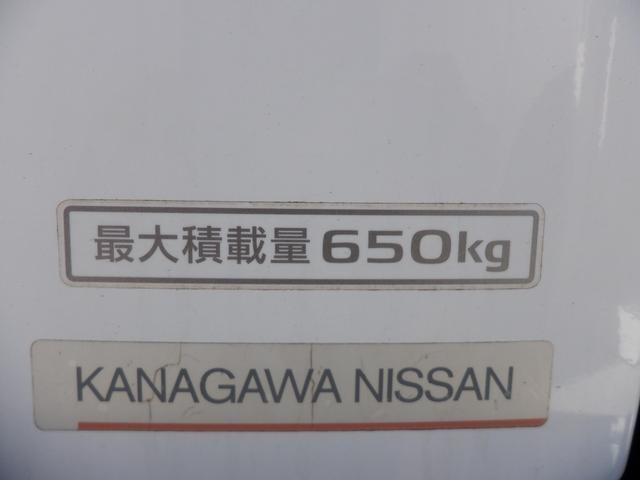 0709200A30261013W00115.jpg