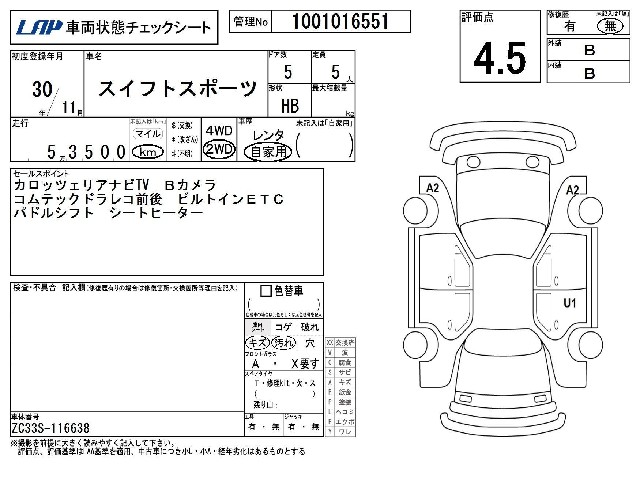 003aae74870ed678790101b067dcbddc.jpg