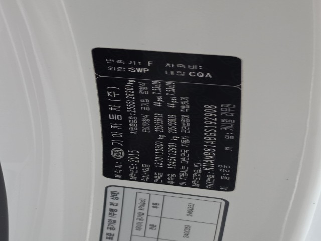 e4285cf14f0627987468139a1326687e.jpeg