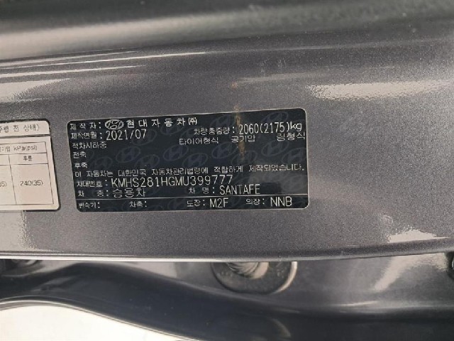 03a807365047af6386500f830d48081d.jpeg