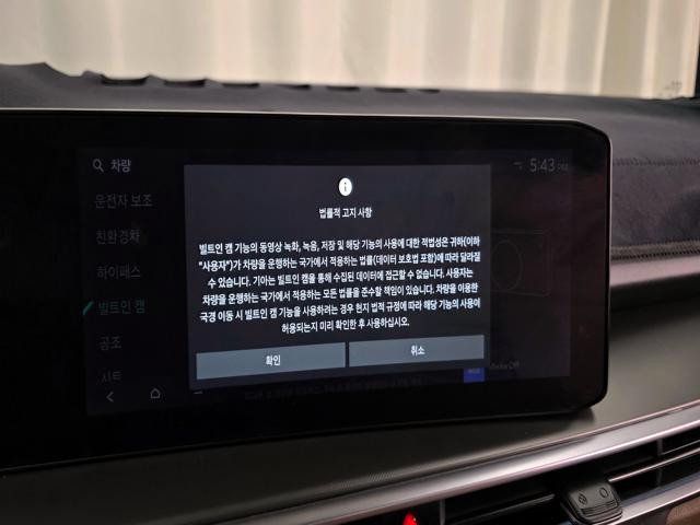 bca7d37195a5e9f6db6f0e31b84e7781.jpeg