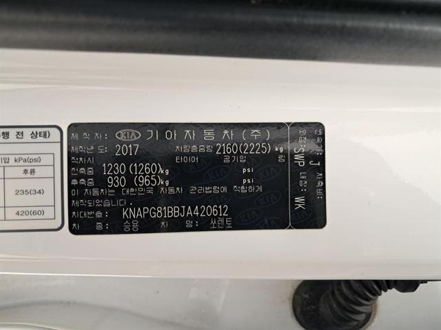 06ca0e4c48a1e68f1ab5b940f90a1aa7.jpeg
