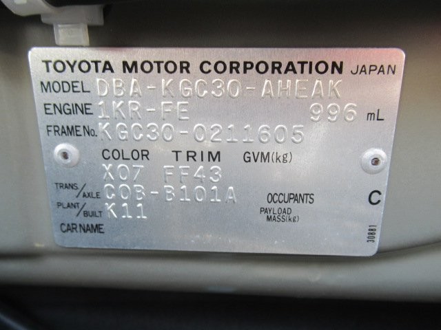 1ebf050b247a29ed4eea864c803bcff2.jpg