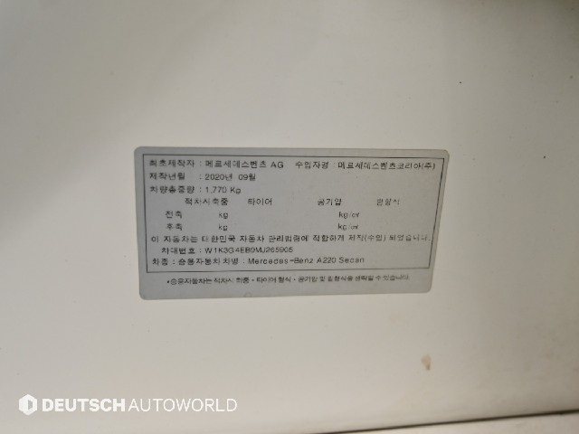 0b5f70d842ac54e6f403a108d63a113c.jpeg