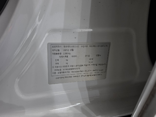 e21cde5c32021b26519899ccb389c26b.jpeg