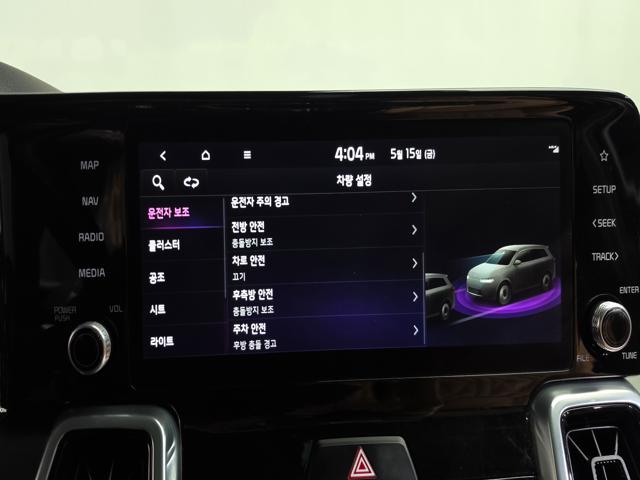 ac88a629ee3a83ce9c017a773c6de83a.jpeg