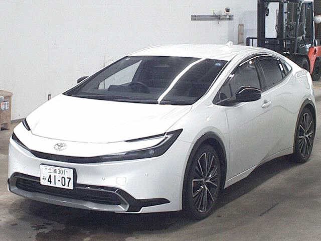 efecc65187f82a4950e947c774a34e68.jpg