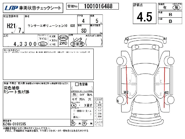 21f79447a2eac8aa508fa606accc5bfc.jpg
