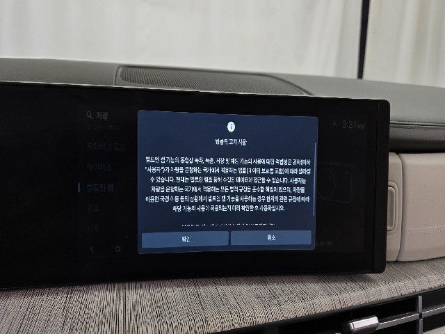 ce0752565cabbe51c45199f0fee89de0.jpeg