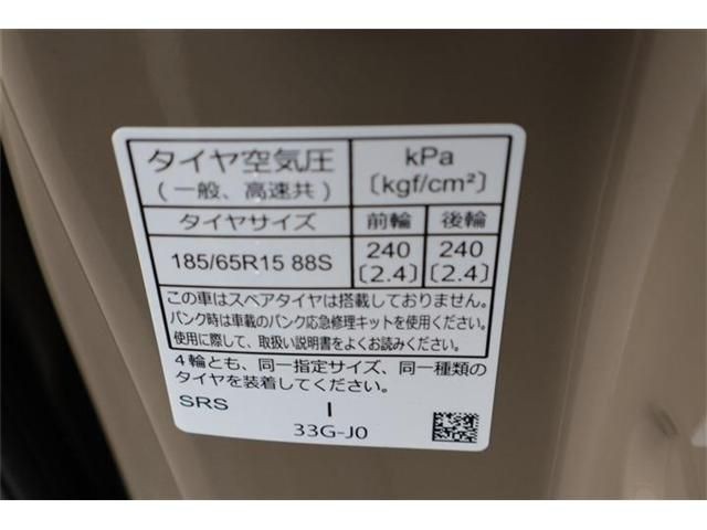45095e8279a000e7a766a234a40d7d6d.jpg