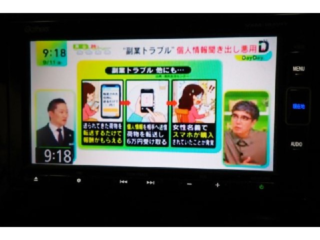 4c21b5d3139e570e49ee245f85e5559e.jpeg