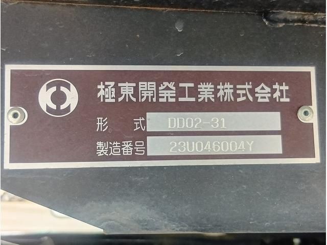 2b8bbcf492ae4fb4dc011437bc993da4.jpg
