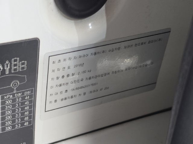 a755342428667c559812caabdcdedd90.jpeg