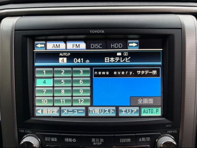 aabef46cf97615187c6df3bf7abf1b84.jpg