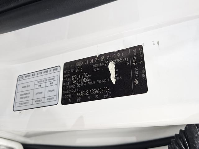8730477c4db10fc50e7bb0e15436e1ad.jpeg