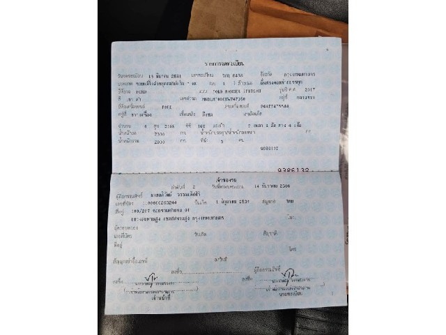 89f34ae012d281885fa94600ddc3ae80.jpeg