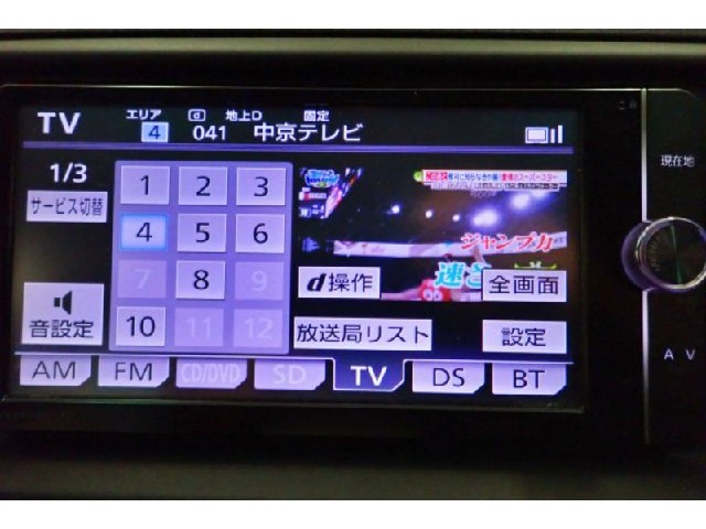 a7ced91115a7b5cb7c18479457320440.jpeg