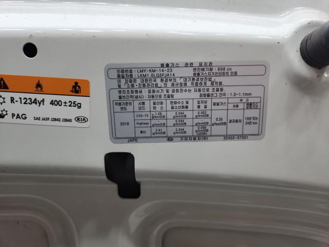 lotterental_153055579_b4v2S_4.jpg