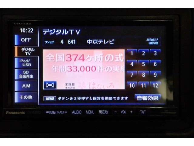 ad662e12c42f70e2df15699efb04e8af.jpeg