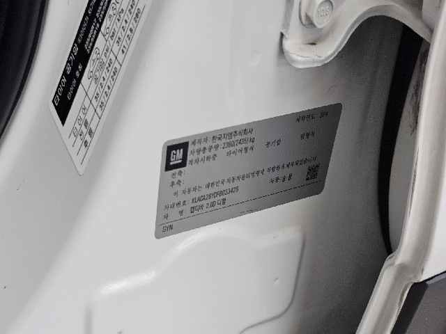 dd473cb0b4b210037b1b0ea962019268.jpeg