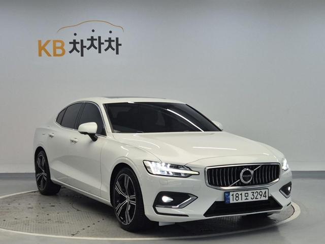 6031500572R4.jpg