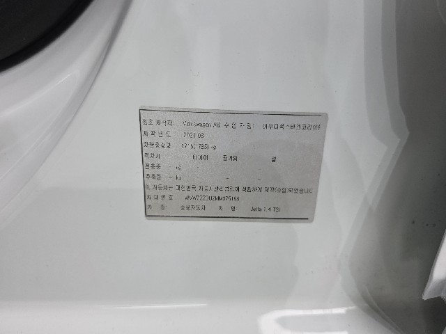 e0bcc76b79f364f7e1b89f5765720a4a.jpeg