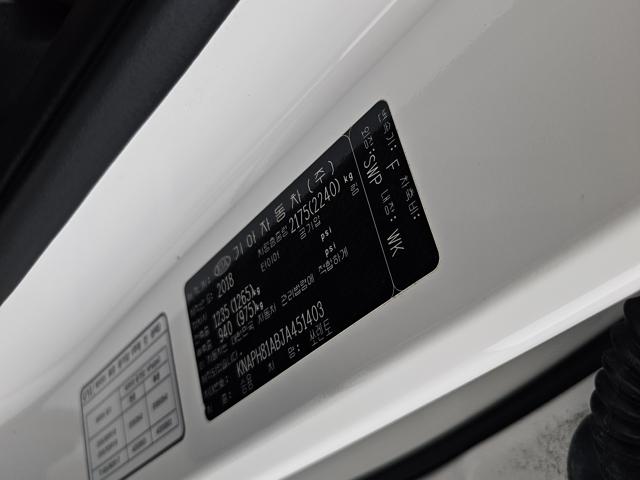e277e8d915a6bd9f337c506e9b524271.jpeg