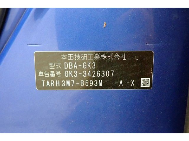 24970becd698f0cae59eb8d8840142b3.jpeg