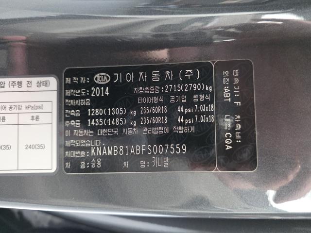a9596fa0514d8f0125f0660e4e8e1467.jpeg