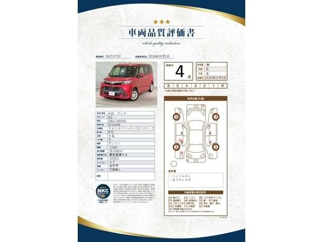 a3f752039ad84742f5a7a611b59355ec.jpg
