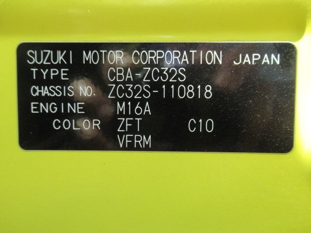 9719da3fe49da8234153ff6fd7d2c712.jpg