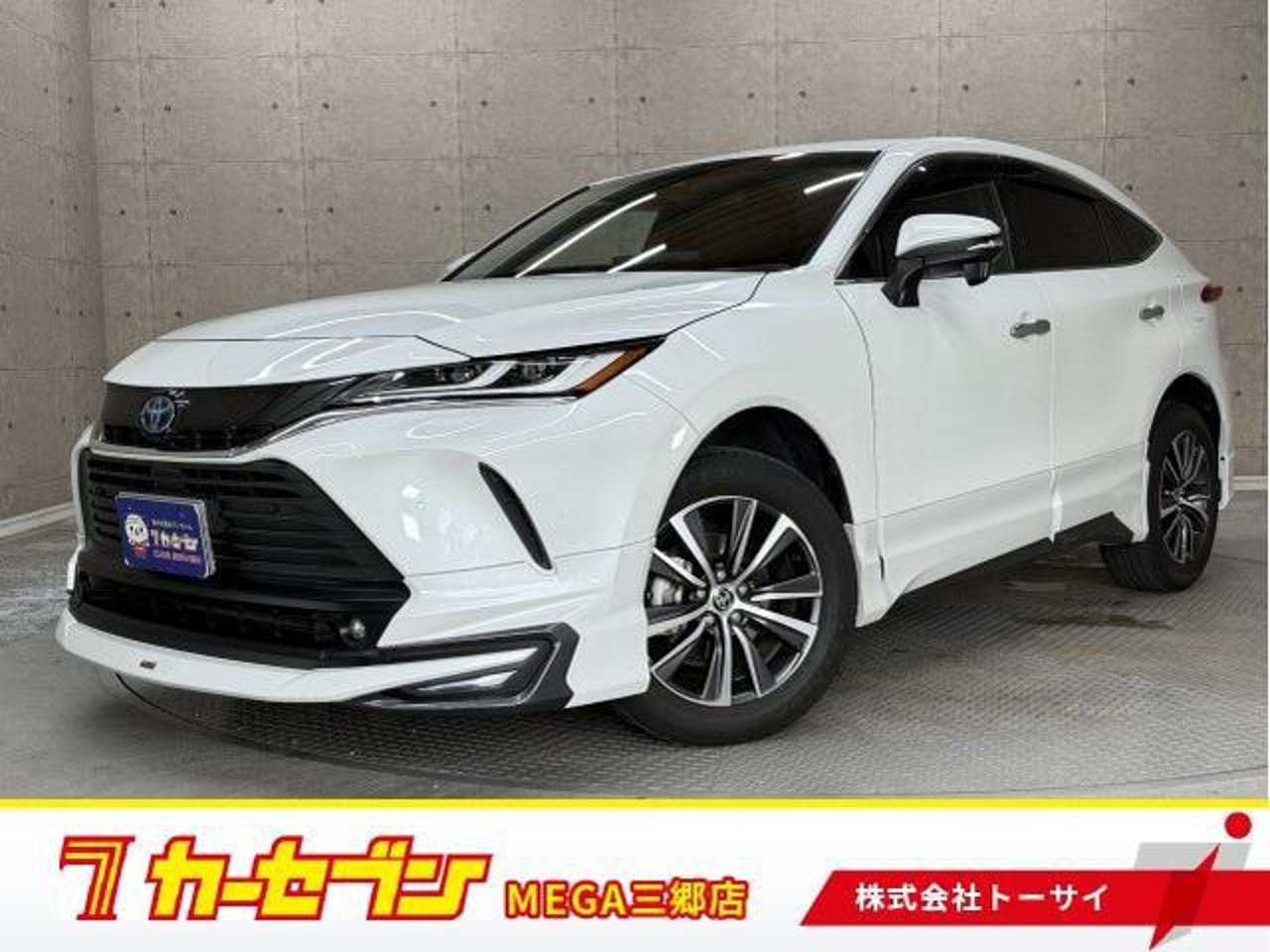 2023 Toyota Harrier, photo 1 of 1