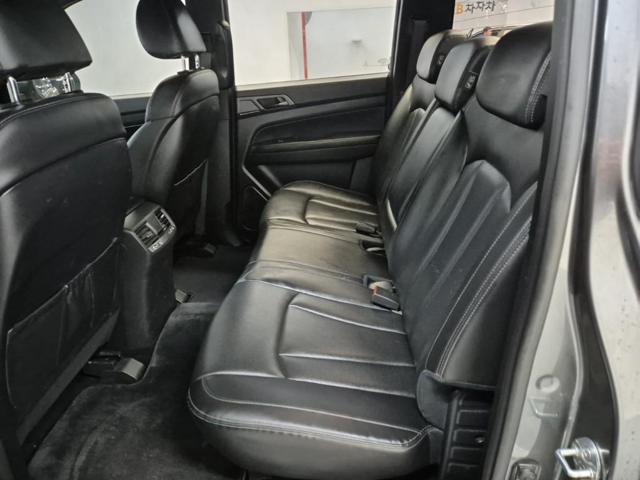 5121502457R12.jpg