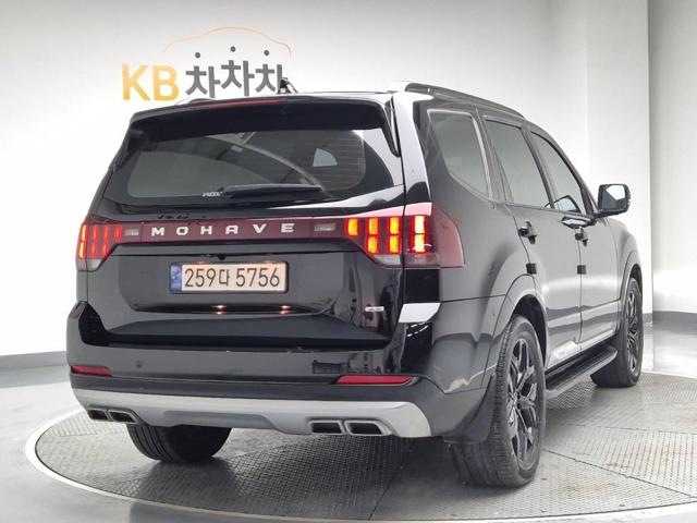 5121003150R3.jpg