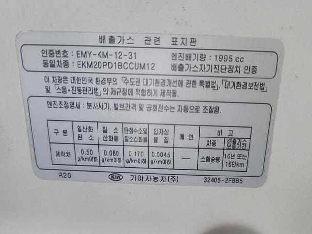minammymy_154801213_ivevM.jpg