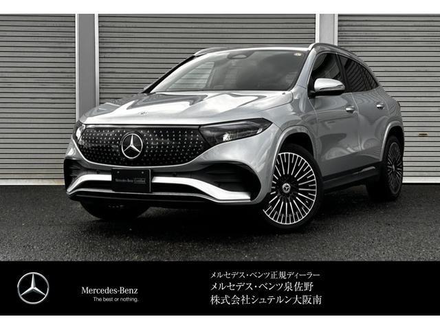 8617020cee91ff93b8696002ee620569.jpg
